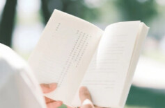 三湘时评丨别让“猜你喜欢”毁掉你的数字阅读