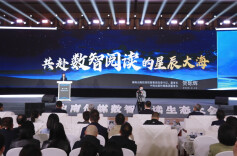 全民阅读大家说⑥ | 何楚涵：只要去读，就会开卷有益