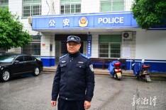 为生命送火种 守乡土十三载——记湘潭县中路铺镇驻村辅警唐双午