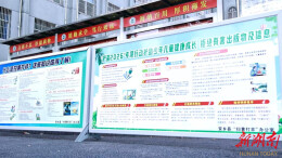 安乡：“绿书签”联动版权宣传 传统文化赋能精神防护