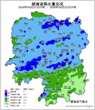 直冲30℃！株洲放晴时间定了