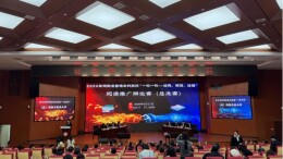 岐黄辩手雁城摘银，湖南中医药大学在这个辩论赛上大展风采