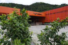 橙乐食品今日正式投产，湘西果农迎来一座能“吃干榨净”的宝藏柑橘工厂