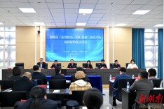 行刑衔接、一站式服务，湘潭深化知识产权协同保护，赋能企业高质量发展