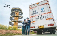 你有多久没发短信了？短信服务管理新规5月1日起实施