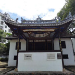 书评丨从“远去的古戏台”到“在场的规尺”——评王丽娜《远去的殿堂：中国古戏台的研究与保护探索》