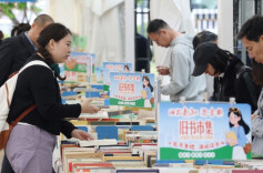 苏州河两岸，旧书遇新知，一座书香之城的气韵