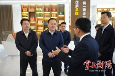 朱健落实“企业服务年”行动赴祁东县调研并召开县域经济高质量发展座谈会