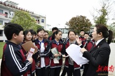 行走的法治研学课 把生态保护种进孩子心里