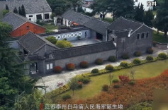 历史上的今天丨1949年4月23日，中国人民解放军海军诞生