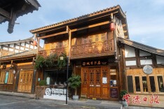 书香常德 文明同行——常德以高质量全民阅读赋能城市文明实践