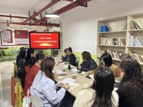 天心区召开枢纽型社区社会组织标准化建设项目集中培训会