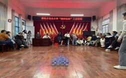 石门县雁池乡完小这场教职工活动，让老师们直呼“解压”