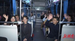 邵东市开通夜班公交 暖心护航园区企业职工出行