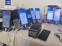 专家号“秒空”却无人就诊，警方牵出黑色产业链