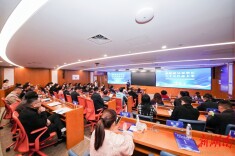 “三链协同”赋能！园区企业家赋能训练营开班