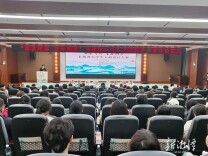 “旅发邮你 青春湘潭”长株潭大学生文创设计大赛正式启动