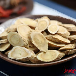 湖湘食养④｜黄芪的“跨界”新生：从药罐到咖啡杯和零食罐