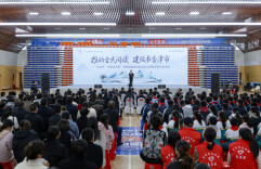 津市启动“车胤读书季”全民阅读活动