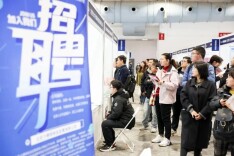 简历投了一大堆，为何没消息？北京免费的职业指导别错过