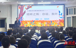 道县一中：心理委员实操培训筑牢心理防护网