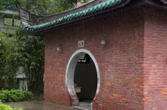 潇湘晨报丨全国重点文物保护单位？湖南最“牛”厕所又火了！游客争相打卡，专家：非国保单位