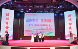 心向阳光 剧润成长——长沙民政职院电子信息工程学院荣获校园心理情景剧大赛一等奖