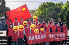 春风伴成长 长征薪火传——新宁大邵公益2026春季宝贝激励金发放8万余元