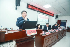 第五届湖南中医药大学心理咨询技能竞赛决赛举行