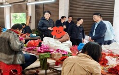 永州市残联调研冷水滩区残疾人就业工作