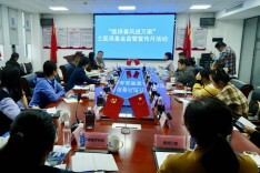 湘潭医保政策“直通车”开进一线丨湖南日报