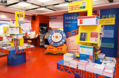 365天书香陪伴！在上海实体书店阅见美好