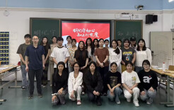 长沙民政职院商学院开展党员发展对象主题读书会活动