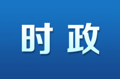 最高法：对虚假诉讼恶意诉讼等坚决说“不” 