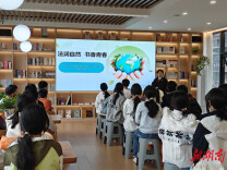 洪江市托口镇中学：法润自然 书香青春