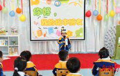 道县教育局示范幼儿园：书香润童心 阅读伴成长
