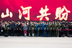 好评中国丨不止记住你的名字，更要接续你的荣光