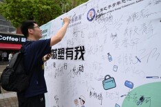 减塑于心，成绿于行——“大禹之子”携手“绿色潇湘”开展高校减塑行动
