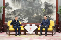 省政府与中国华能举行工作会谈 毛伟明温枢刚出席