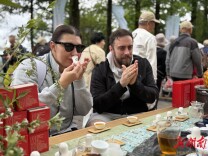 武陵源首届茶旅文化周启幕