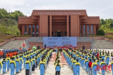 张家界北门小学开展“红领巾爱阅读·陪你读书”世界读书日活动