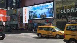 “悬浮仙境”向世界邀约