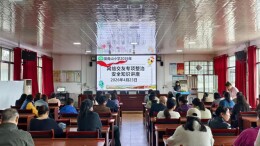 永州市冷水滩区菱角山小学：织密网络安全防护网 护航学生健康成长