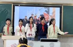 江华瑶族自治县白芒营镇中心小学开展读书活动