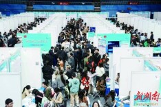 开局八好 乘势而上｜衡阳市：民生实事惠百姓