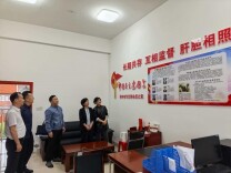 民建邵阳市委会调研湘中幼专支部“会员之家”建设