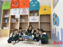 荷塘区桂花街道阳光里社区：书香润童心，邻里共相伴