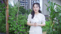 夏至 | 湖南日报朗读者“走进四季”主题作品展播⑧