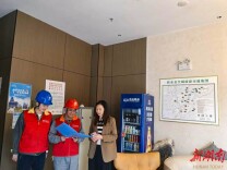 国网桂东县供电公司：筑牢民宿用电安全防线