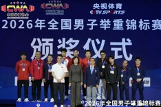 郴州骄傲！彭政林斩获全国举重锦标赛双金